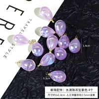 Бусины, аксессуары, сиреневая подвеска, 10×14мм