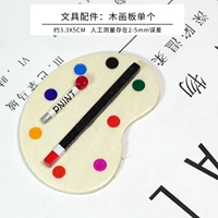 Канцтовары с аксессуарами, доска для рисования