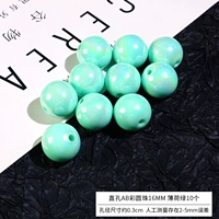 Мятное украшение-шарик, 16mm