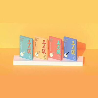 王大汉云阳桃片糕传统手工零食