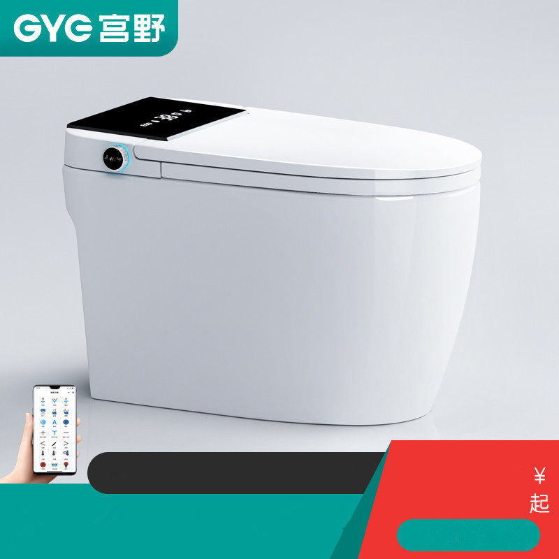 无水压限制语音泡沫盾手机APP