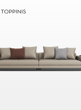 Toppinis康纳利沙发高端客厅头层牛皮意式极简小户型真皮直排组合