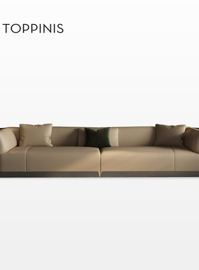Toppinis设计师款轻奢直排别墅大户型沙发意式简约高端头层真皮