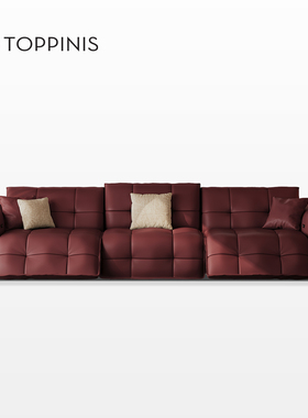 Toppinis意式极简电动功能沙发零靠墙别墅客厅轻奢高级感真皮沙发