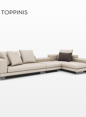 Toppinis意式极简康纳利转角L型真皮沙发别墅客厅高端大气设计师