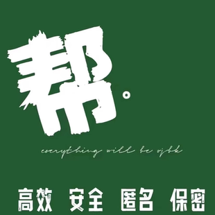 短信 手机短信通知软体 平安短信 智能短信系统 接种短信通知