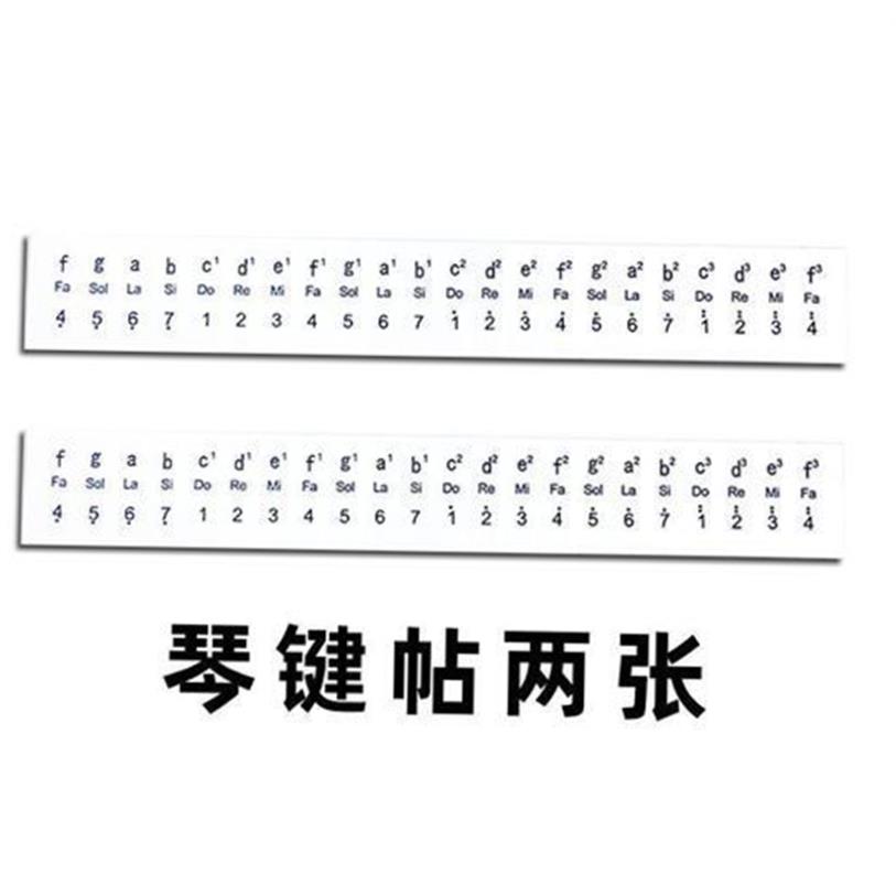 铃木天鹅口风琴琴键贴纸奇美37键32键口风琴通用透明音符贴键盘贴