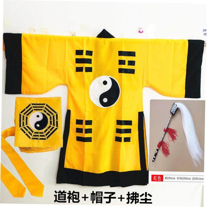 六一儿童节表演道士服道袍法衣道家衣服太极八卦经衣林正英演出服