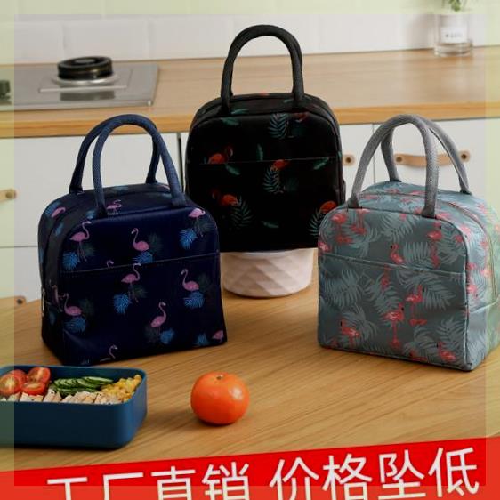 饭盒手提包上班带饭包铝箔加厚保温袋便当包大容量外出饭盒袋时尚