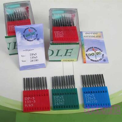罗拉车针机针DP*5 135X5高头车DPX5高头车机针双针套结锁眼针