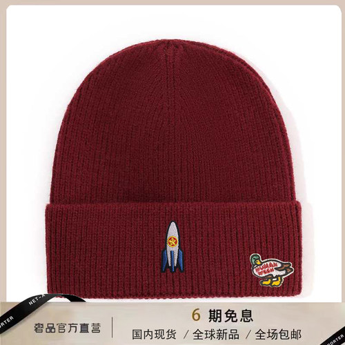 【官网正品】HUMAN WEEH男女同款秋冬户外休闲时尚针织帽百搭保暖