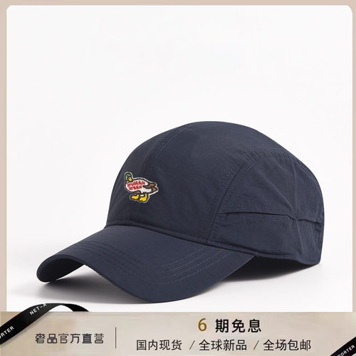 【官网正品】HUMAN WEEH男女同款棒球帽时尚简约百搭休闲透气出游