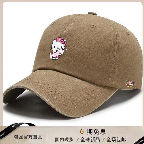 【官网正品】HUMAN WEEH男女同款棒球帽简约时尚百搭出游户外遮阳