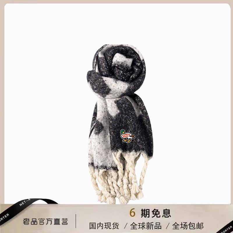 【官网正品】HUMAN WEEH加厚马海毛围巾女冬毛线披肩黑白高级围脖