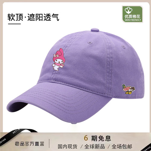 【官网正品】HUMAN WEEH棒球帽户外夏季男女同款百搭美式复古软顶
