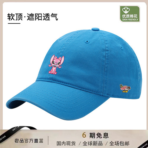 【官网正品】HUMAN WEEH简约百搭软顶棒球帽男女同款潮流时尚遮阳