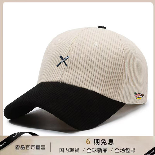 【官网正品】HUMAN WEEH棒球帽户外出游百搭简约男女同款休闲时尚