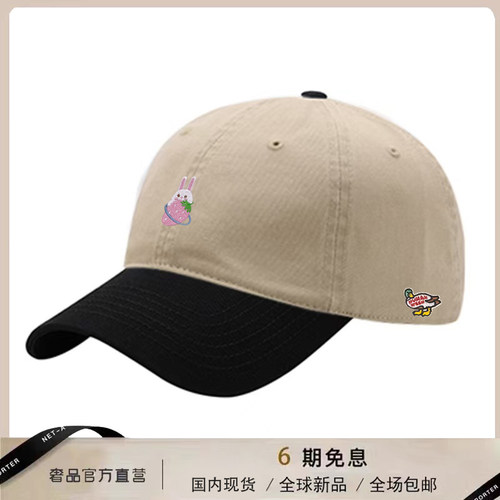 【官网正品】HUMAN WEEH棒球帽简约遮阳男女同款户外出游百搭时尚