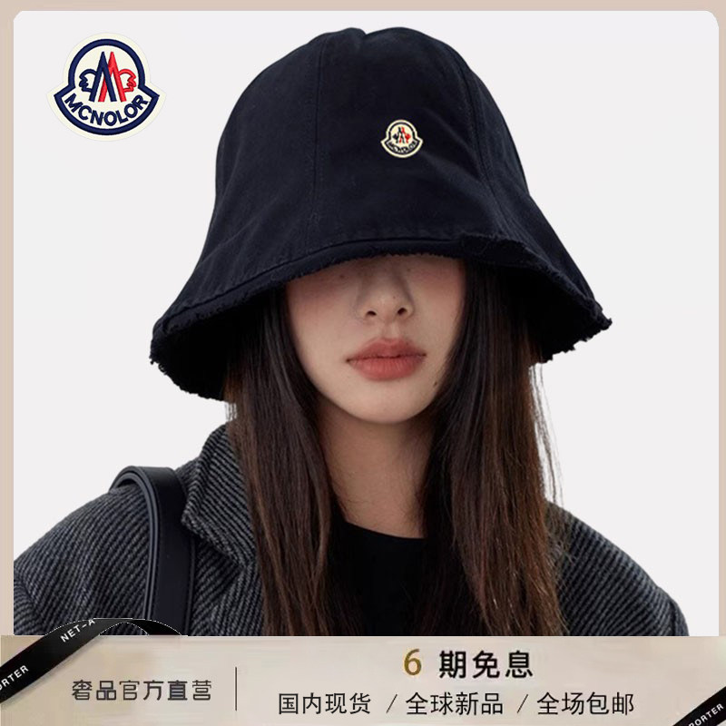 【官网正品】蒙口钢琴渔夫帽女大檐春夏新品显脸小日系百搭水桶帽