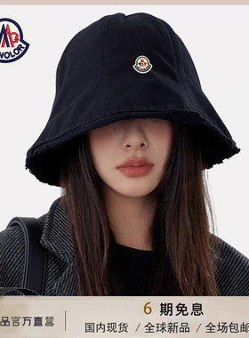 【官网正品】蒙口钢琴渔夫帽女大檐春夏新品显脸小日系百搭水桶帽