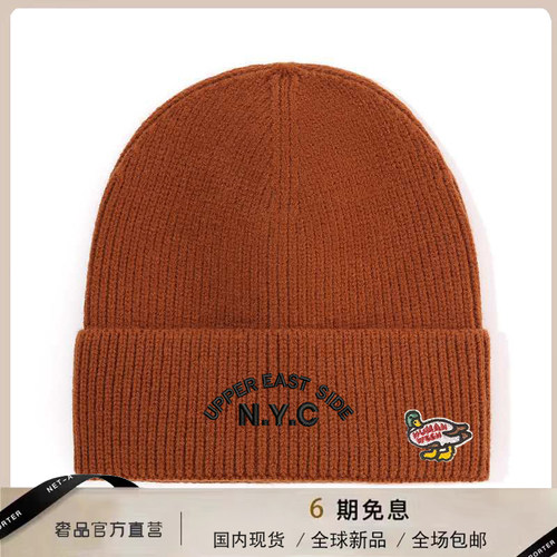 【官网正品】HUMAN WEEH户外针织帽保暖显脸小护耳帽秋冬男女同款