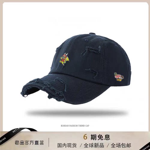 【官网正品】HUMAN WEEH简约时尚男女同款棒球帽显脸小百搭鸭舌帽