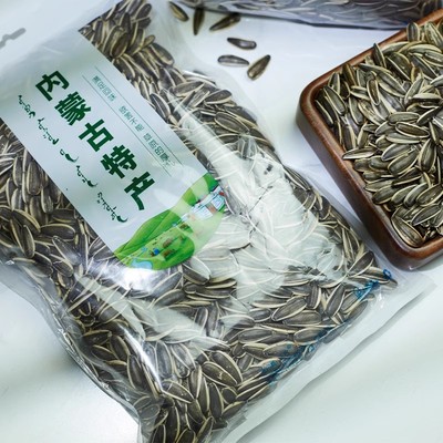 内蒙古363大颗粒瓜子新鲜原味葵花籽现炒袋装坚果零食散装炒货