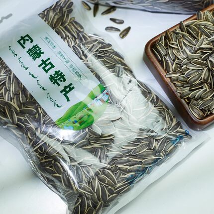 内蒙古363大颗粒瓜子新鲜原味葵花籽现炒袋装坚果零食散装炒货
