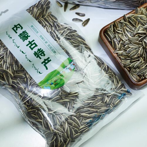 内蒙古363大颗粒瓜子新鲜原味葵花籽现炒袋装坚果零食散装炒货