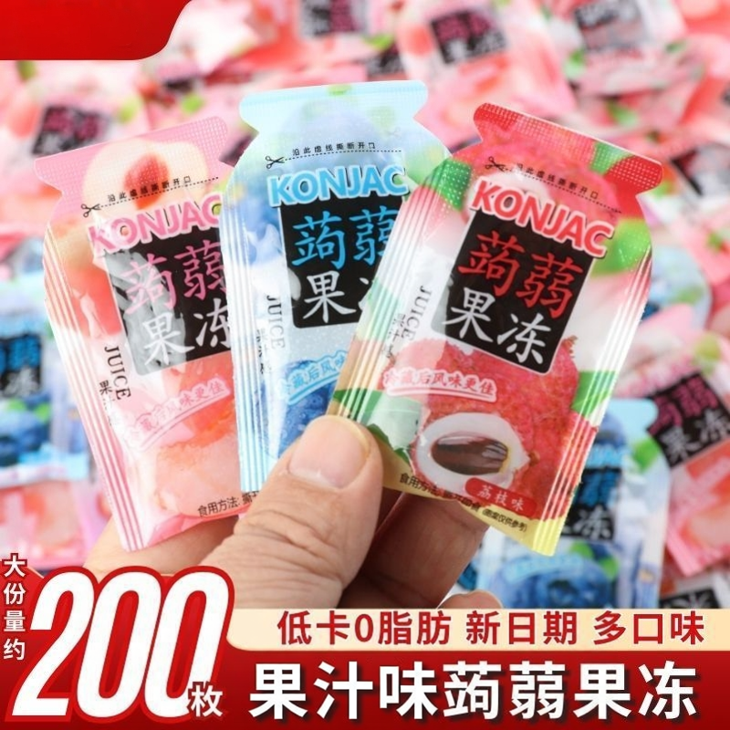 【长不胖的零食】蒟蒻果冻0脂水果汁散称装魔芋吸吸果冻网红抖音