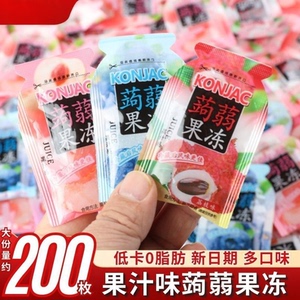 【长不胖的零食】蒟蒻果冻0脂水果汁散称装魔芋吸吸果冻网红抖音