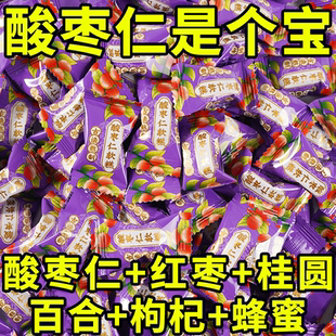 酸枣仁糕金银花甘草枇组合装0脂健康休闲解馋小零食独立包装软糖