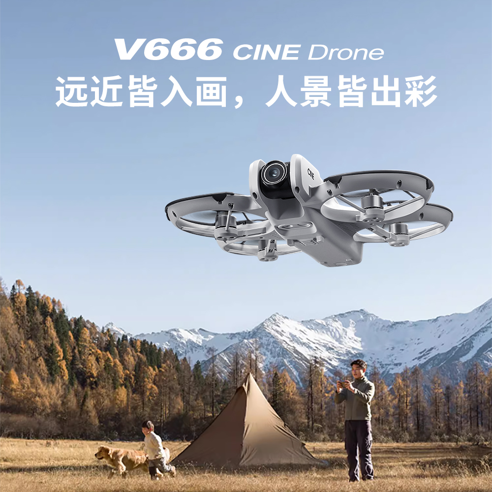 儿童新手入门级航拍无人遥控飞机