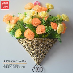 壁挂花艺套装 饰花 饰品墙面装 挂壁花篮仿真花假花绢花墙体装