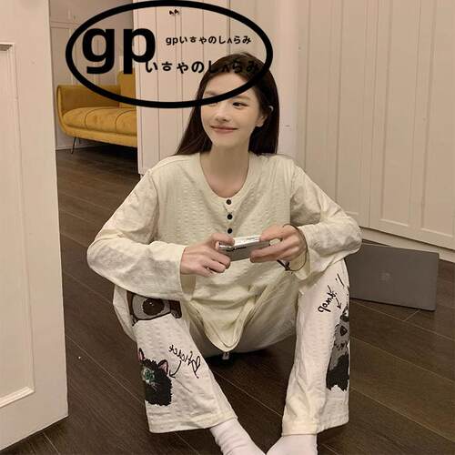 日本GP纯棉睡衣女带胸垫家居服