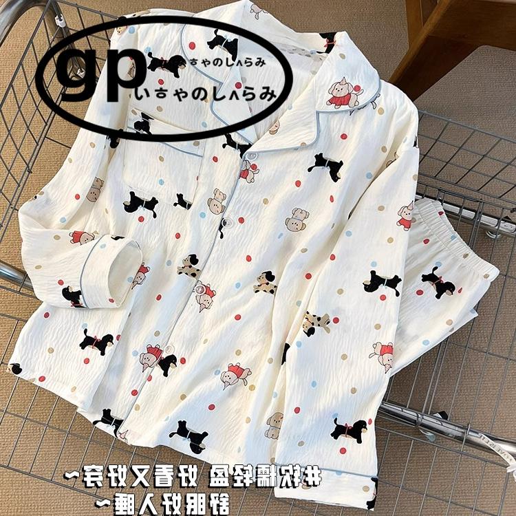 2025新款云朵棉绸卡通睡衣