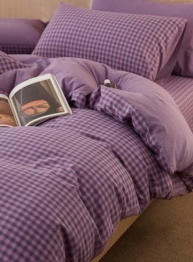 紫色新年纯棉被套单件150x200x230全棉单独被罩2025新款单人被单4