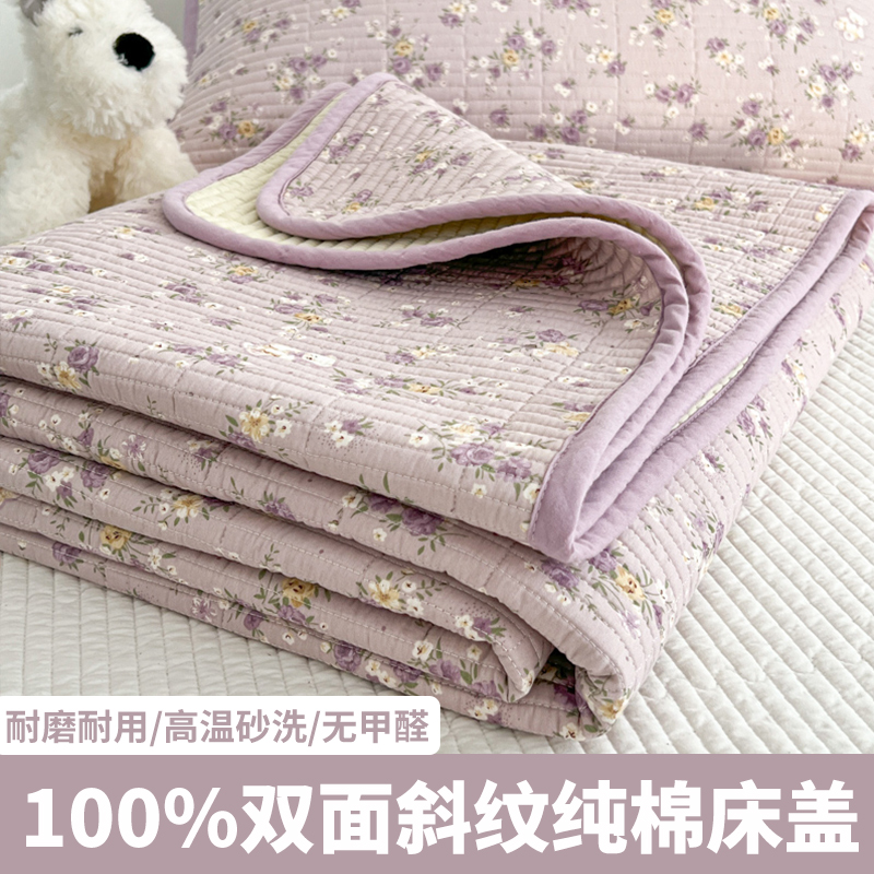 双面纯棉床盖四季通用