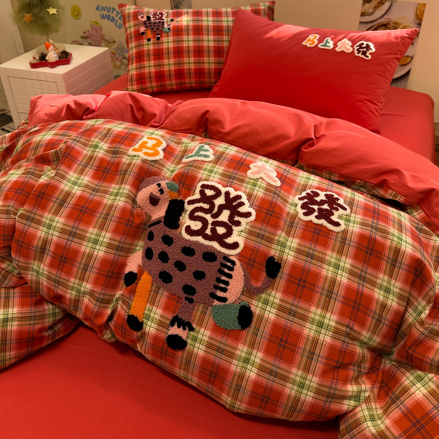 马年新春纯棉磨毛四件套100全棉床上用品红色儿童被套床单三件套,床上用品,床品套件/四件套/多件套,淘宝优惠券,粉丝福利购,淘宝优惠卷