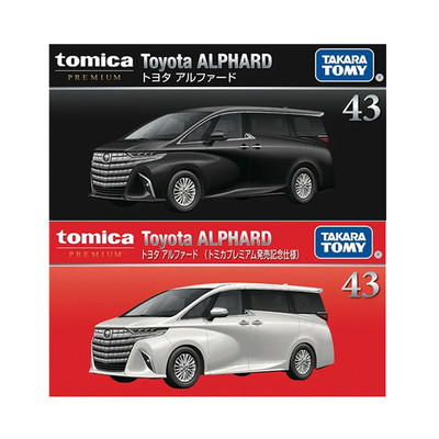 TOMY多美卡黑盒埃尔法合金模型