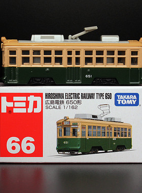 TOMY多美卡合金小车模型男孩玩具轿车66号广岛电铁巴士电车102557