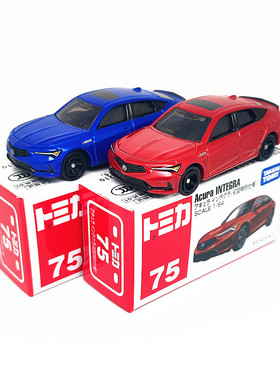 TOMY/多美卡tomica合金小汽车模型75号本田讴歌Acura男孩玩具跑车