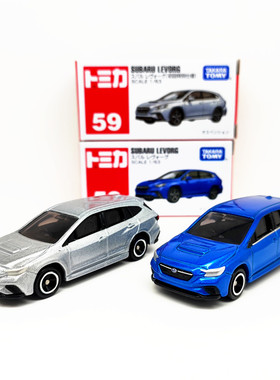 TOMY多美卡tomica合金小汽车模型59号 斯巴鲁LEVORG玩具9月新跑车