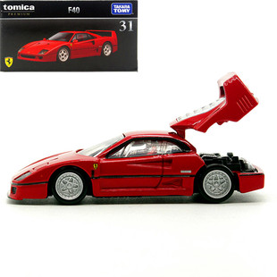 TOMY多美卡合金小汽车模型玩具旗舰版黑盒TP31法拉利ferrari F40