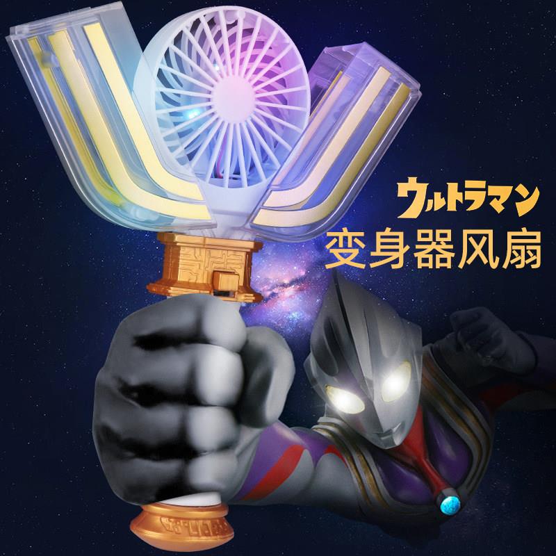 沙雕恶搞创意生日礼物女生送闺蜜男孩朋友实用稀奇古怪小玩意玩具