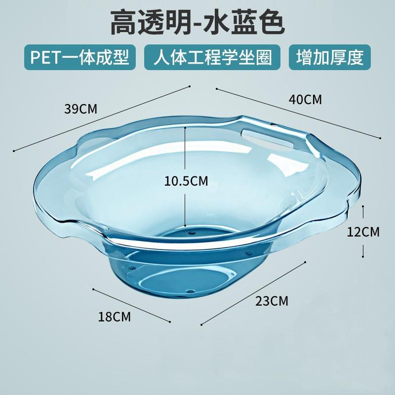 药浴坐浴盆男女士专用痔疮私处泡洗屁股肛门马桶坐浴盆孕产妇儿童