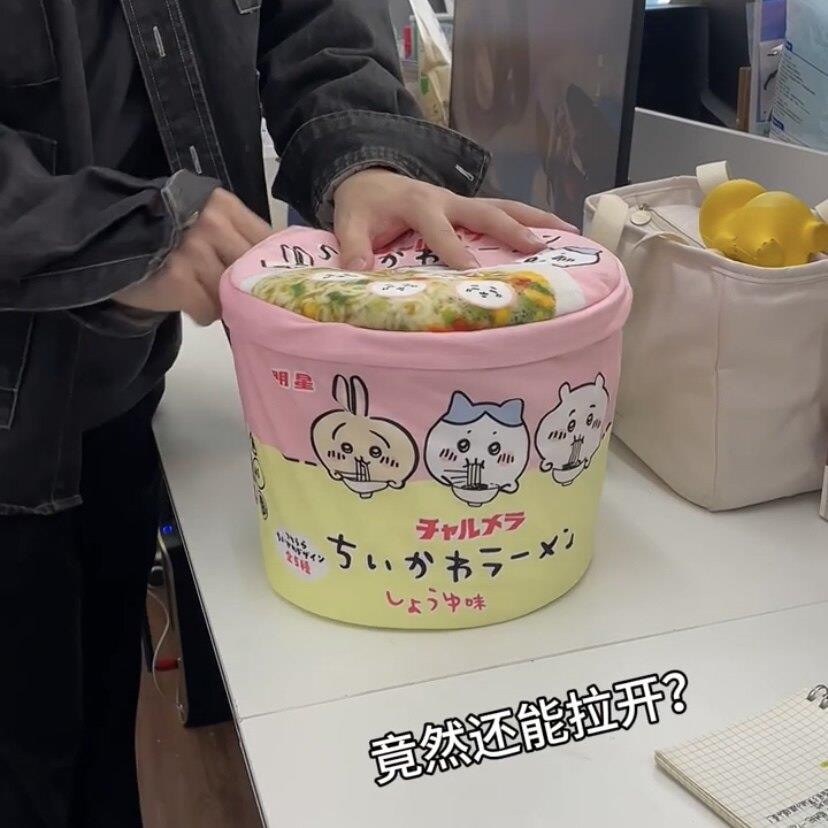 抱枕女生睡觉专用二合一午睡毯玩偶枕头毛绒好物客厅学生礼物午睡