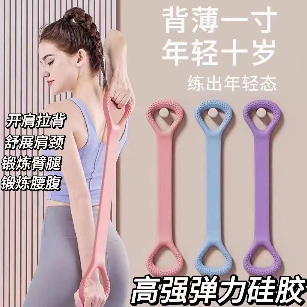 肩颈酸痛富贵包矫正器消除疏通按摩器颈椎锻炼器材驼背改善瘦肩膀