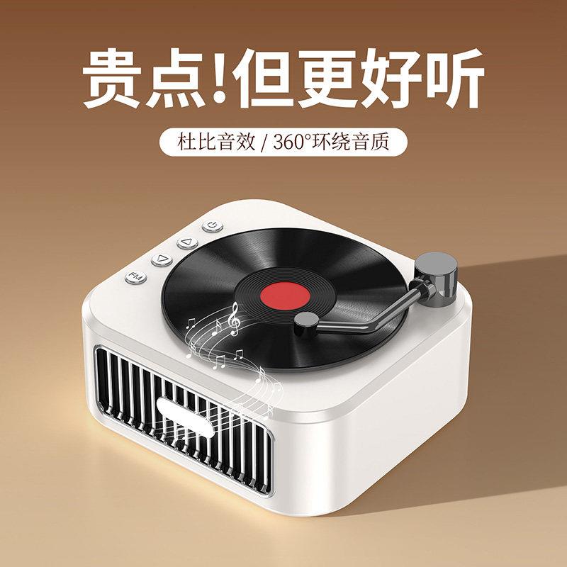 黑胶唱片机蓝牙音响生日礼物送男生朋友实用高级感创意毕业季礼品