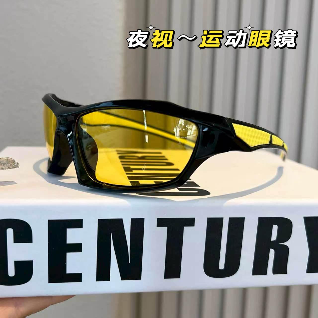 户外夜视运动太阳镜男女遮阳防紫外线开车偏光墨镜炫彩骑行防风镜